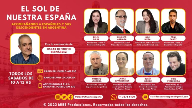 Gu&iacute;a para Conseguir Entradas de Eventos en San Roque
